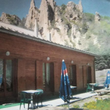 PéoneLes Portes Du Mont Mounier公寓 外观 照片