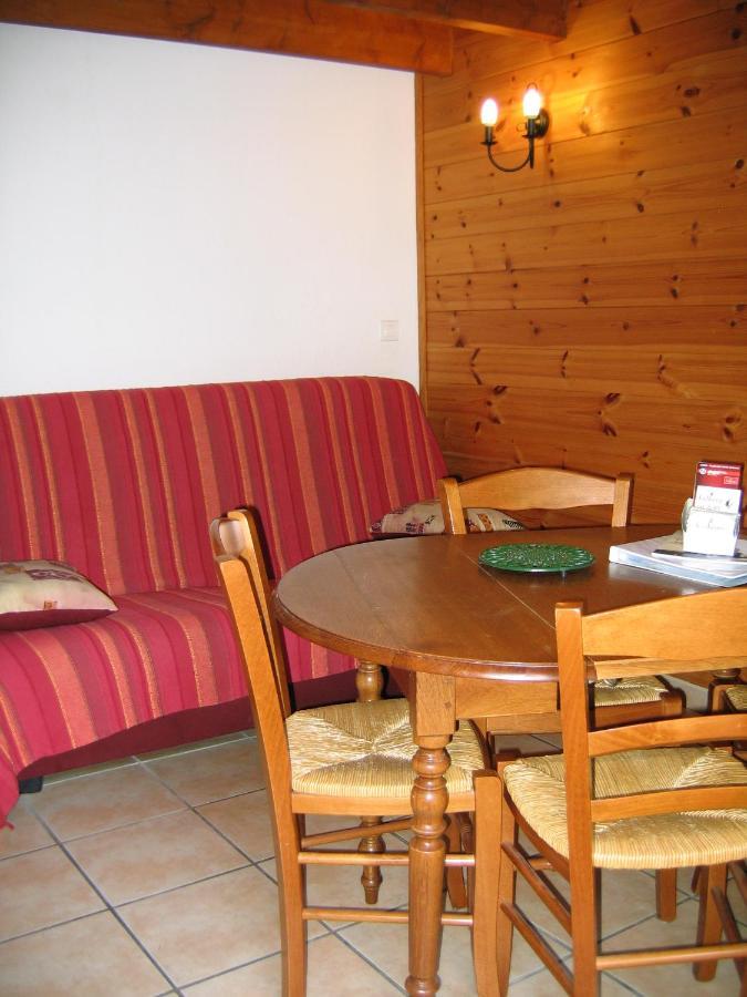 PéoneLes Portes Du Mont Mounier公寓 外观 照片